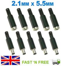 1/2/5 x 2.1mm x 5.5mm Male + Female Pair DC Power Plug Socket Jack Connector UK