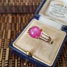 925 Sterling Silver Ring