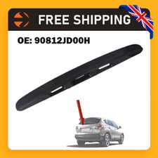 For nissan qashqai rear - nissan,