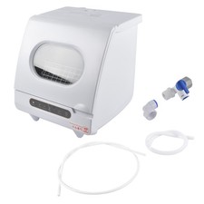 110V 1200W Portable Mini