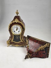  Antique French Boulle Clock