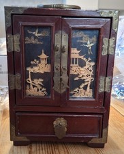 Vintage Ornate Chinese