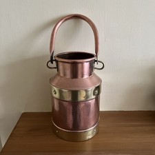 Small Vintage Quality Artisan