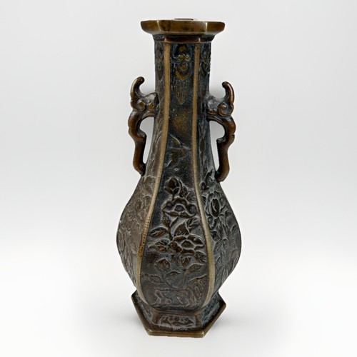 Antique japanese carved bronze - carved,