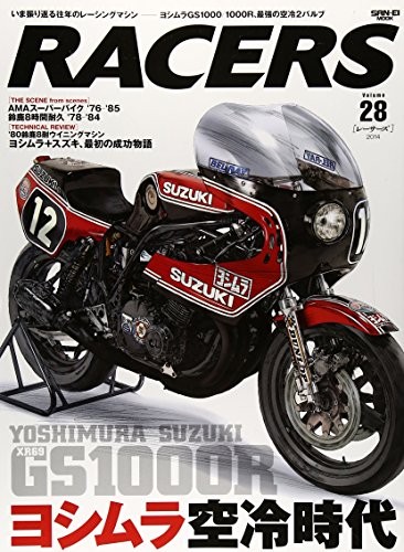 Racers vol yoshimura suzuki - racers, vol.28