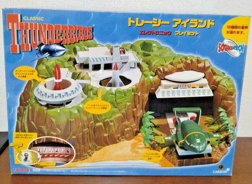 Takara thunderbird secret base - thunderbird,