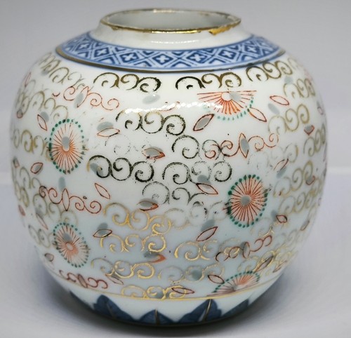 Antique chinese mitong - antique,