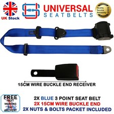 2 Universal Blue 3.5m Length 3