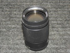 Jupiter-37A 135mm f/3.5 Lens