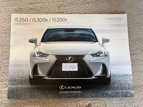 Lexus is300 is300h - lexus, is300/is300h/is200t