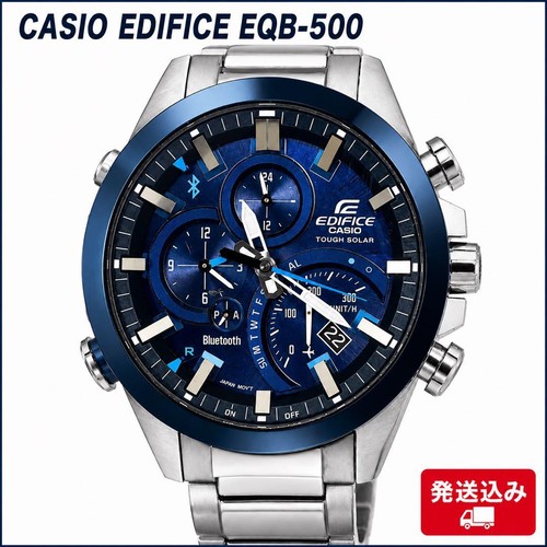 Casio edifice eqb 500 solar - casio,