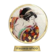 Satsuma Buttons (25mm) |