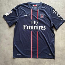 Nike PSG Beckham Jersey No.32