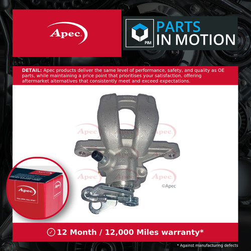 Brake caliper fits fiat punto - brake,