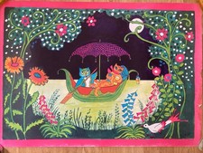 Vintage 60s Owl & The Pussy Cat Poster Print By Liz Reber Large 84cm X 59cm