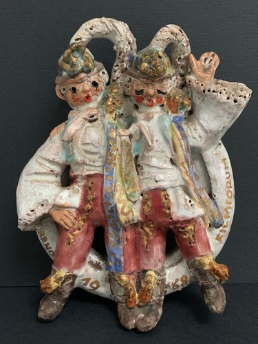 Vintage 1960s czech folk - 1960s, art