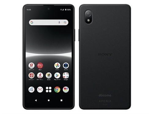 Sony xperia ace iii compact - ace, 3