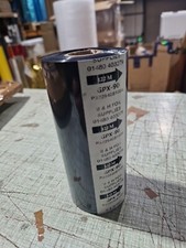 Black Matt Foil, used for hot