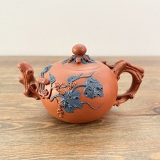 Yixing Zisha Teapot w/