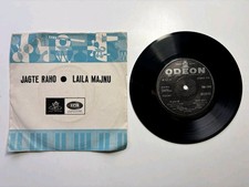 Bollywood Vinyl 7" EP Jagto