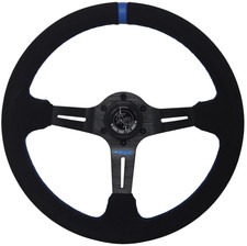 Kode 350mm deep dish - kode-350mm, suede