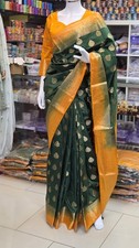 Soft Katan Saree for Women