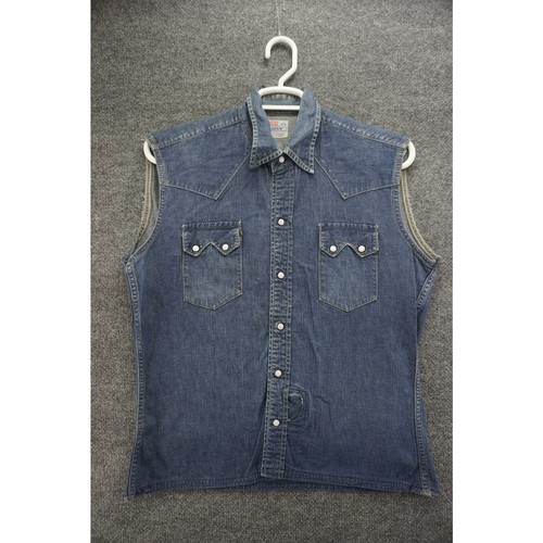 Vintage 50s levis short horn - vintage,