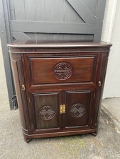 Antique Cherrywood Oriental Style Bar Cabinet