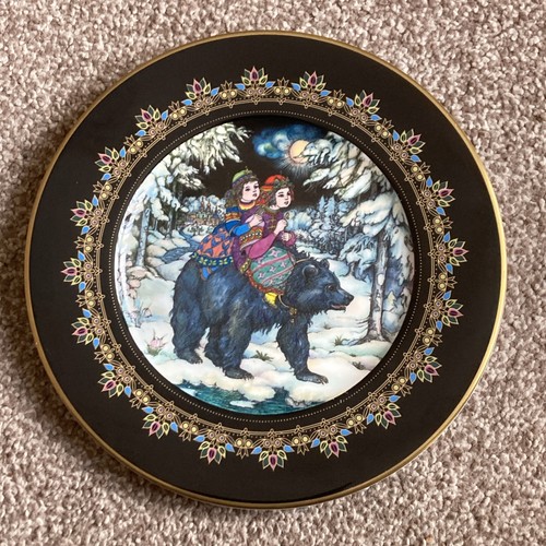 Villeroy boch magical fairy - &,