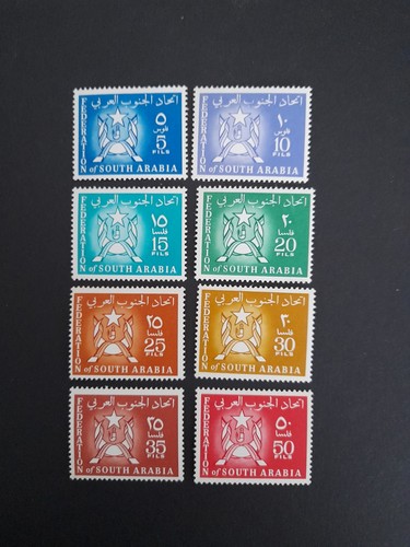 Federation south arabia - of,