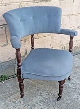 Antique Vintage Old SOLID Wood
