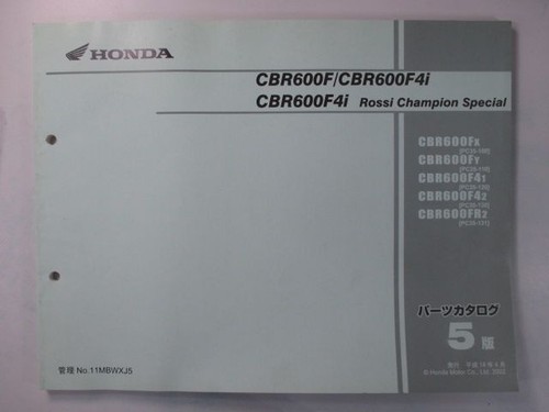 Honda cbr600f service - cbr600f/4i, &