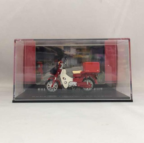 Kyosho honda md90 - honda,