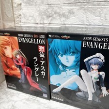 Volks Neon Genesis Evangelion