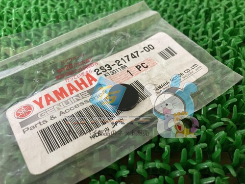 Rear fender damper - , for