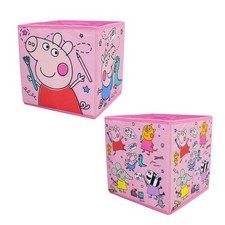 Peppa Pig Storage Boxes Foldable 2 Pack Pink Kids Toy Organiser Cubes