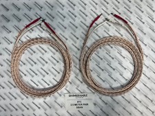 Kimber Kable 8TC 2.5 METER