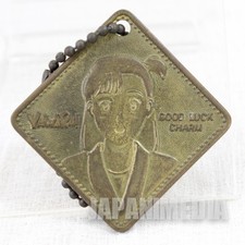 Retro RARE YAWARA Metal Charm Ballchain Naoki Urasawa JUDO MANGA JAPAN ANIME