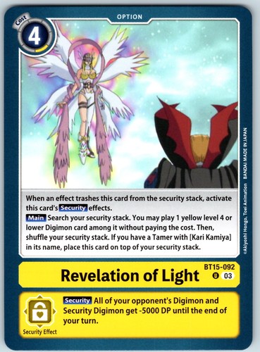 Revelation light uncommon - of,