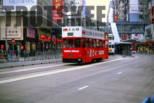 35mm slide hong kong double - slide,