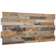Prom Brick Beige Porcelain Split Face Wall Tile 300 x 600mm (Cut Sample)