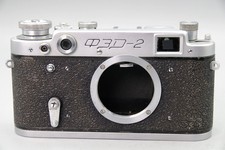 Soviet FED 2 35mm Leica Style