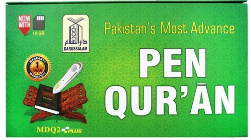 Digital quran pen reader - digital,