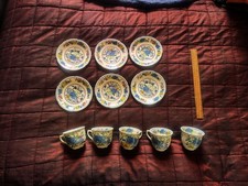 Masons Ironstone Regency cups