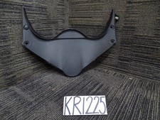 Honda CBR600 RR Top Fairing