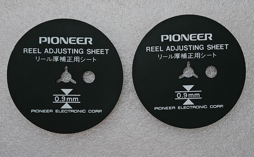 Pioneer reel adjusting - to,