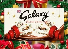 Galaxy Christmas Gift Box