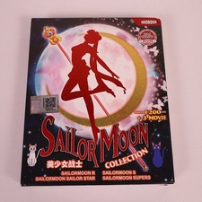 Sailor Moon Ten DVD Collection