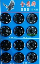 Large Buttons 12Pcs 20mm Black