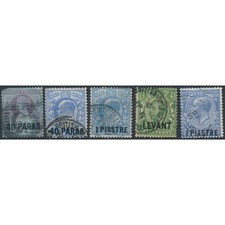 5 Stamp Selection - British Levant - Used Hinged